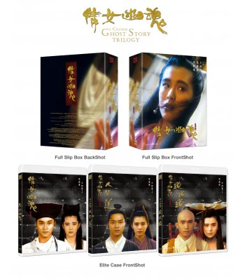 A Chinese Ghost Story Trilogy (blu ray) boxset - Image 2