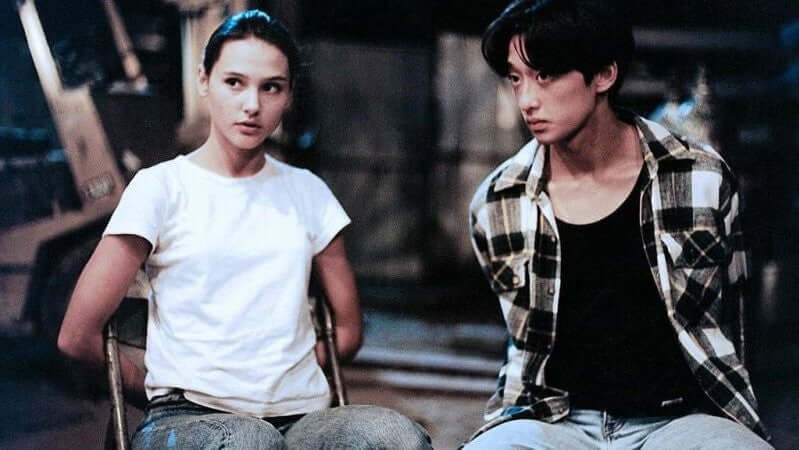 A Confucian Confusion & Mahjong (bluray) Criterion Collection - Image 3