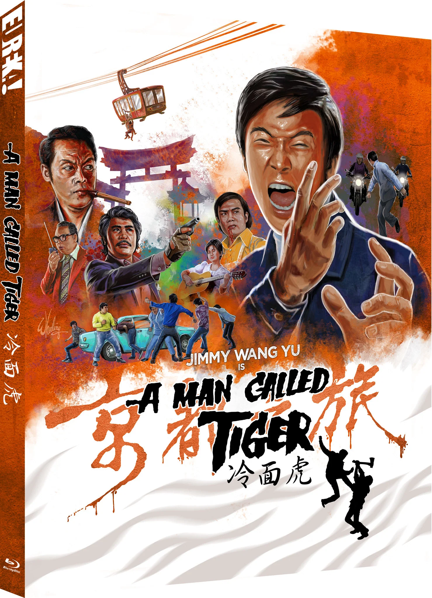 A Man Called Tiger (blu ray) Limited Edition slipcase version