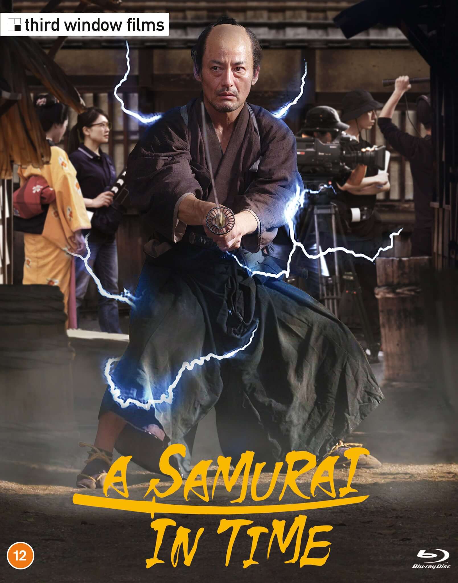 A Samurai in Time (blu ray) Limited Edition slipcase version - Image 3