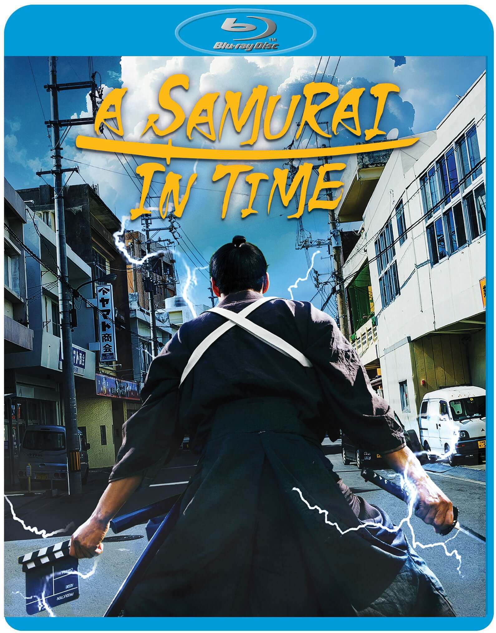 A Samurai in Time (blu ray) Limited Edition slipcase version - Image 4