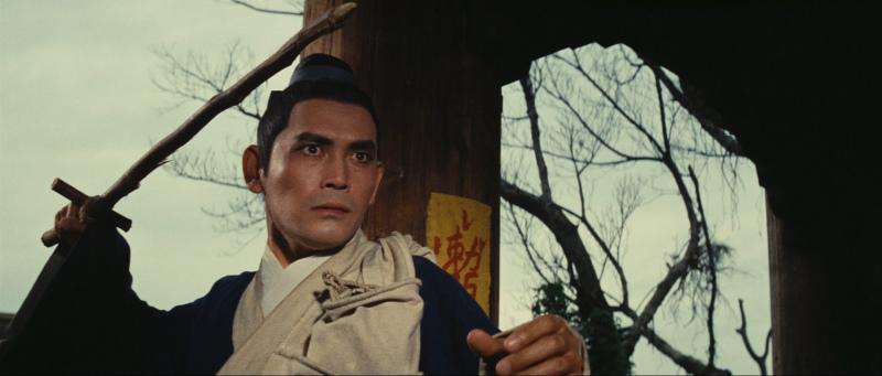 A Touch of Zen (blu ray) standard edition - Image 4