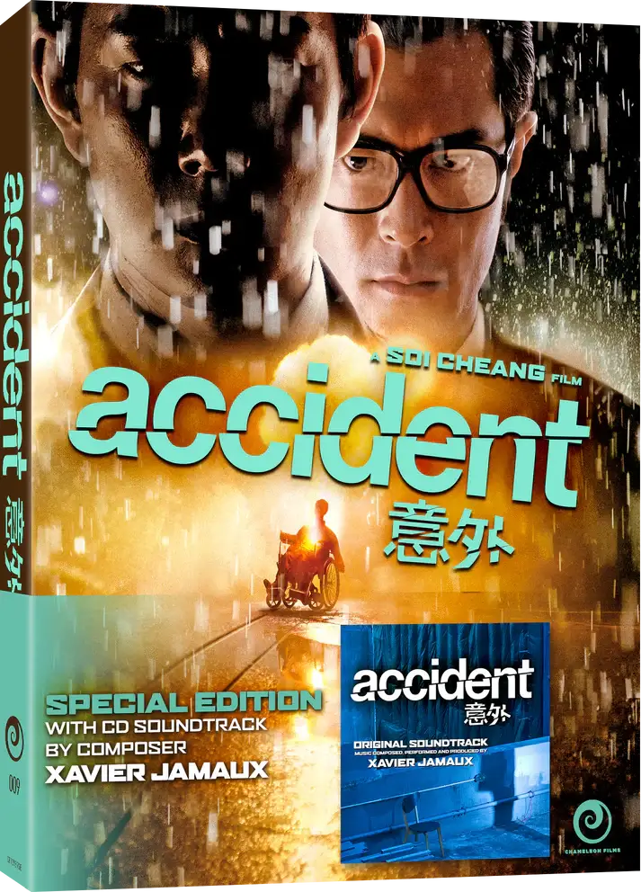 Accident (bluray) Limited Edition with Bonus Soundtrack CD