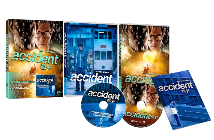 Accident (bluray) Limited Edition with Bonus Soundtrack CD - Image 2