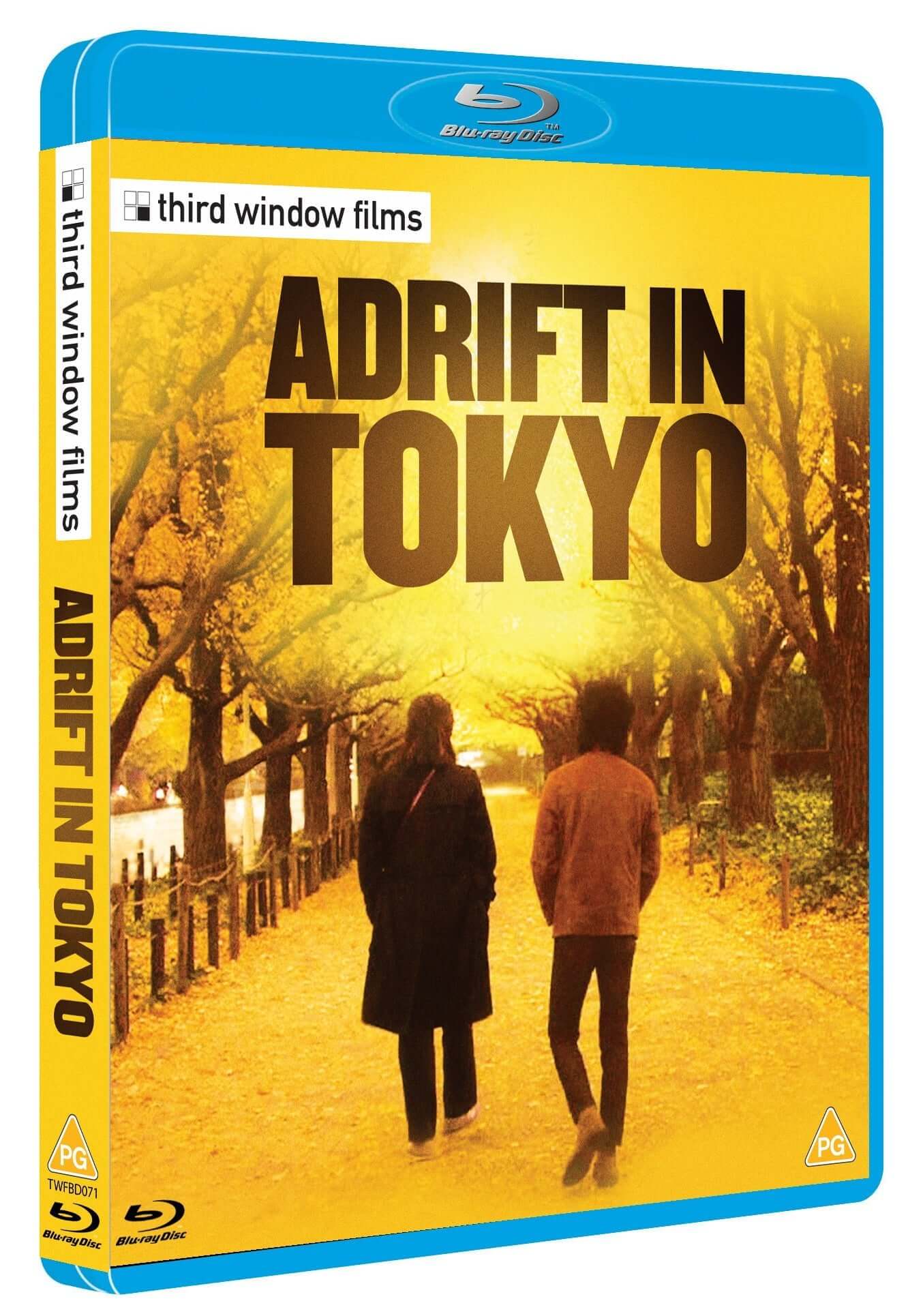Adrift in Tokyo (bluray) - Image 2