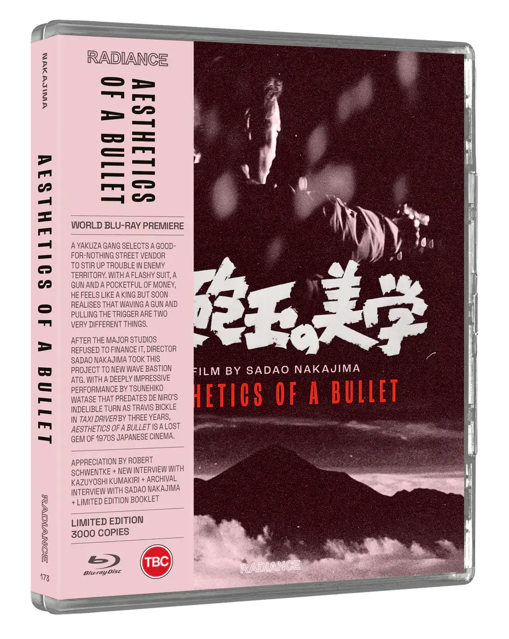 Aesthetics of a Bullet (bluray) Limited Edition