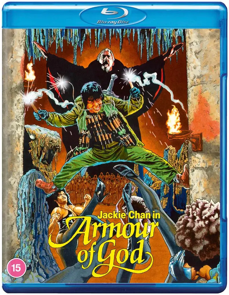 Armour of God (blu ray) standard version