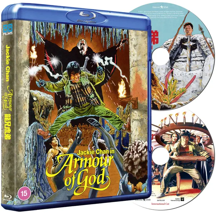Armour of God (blu ray) standard version - Image 2