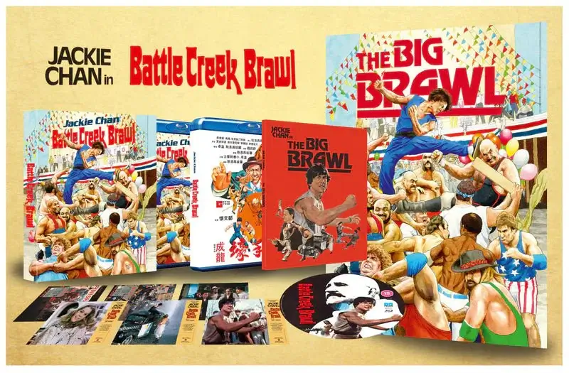Battle Creek Brawl (blu ray) Deluxe Collector Edition - Image 3