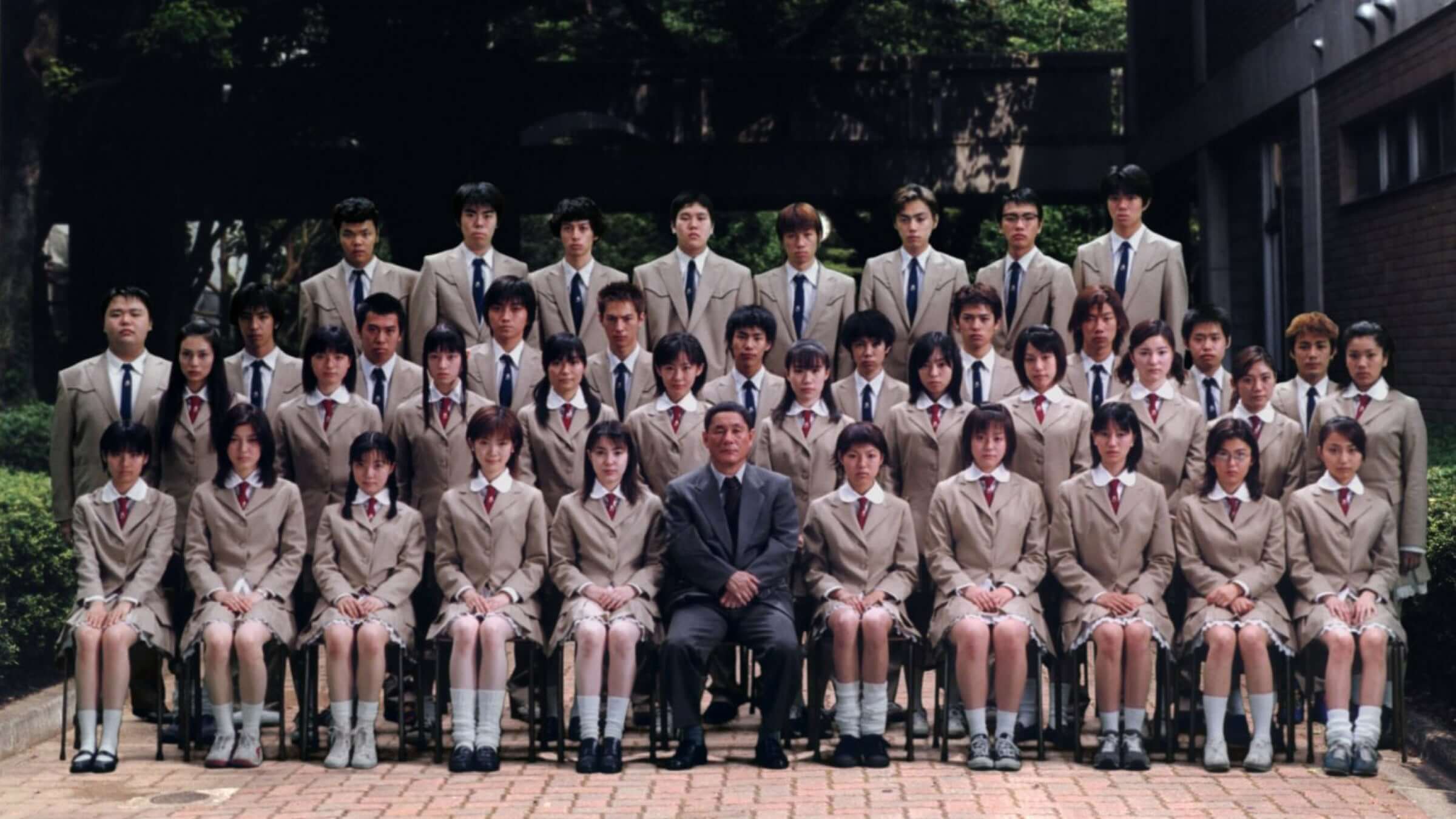 Battle Royale (blu ray) 4K UHD - Image 2
