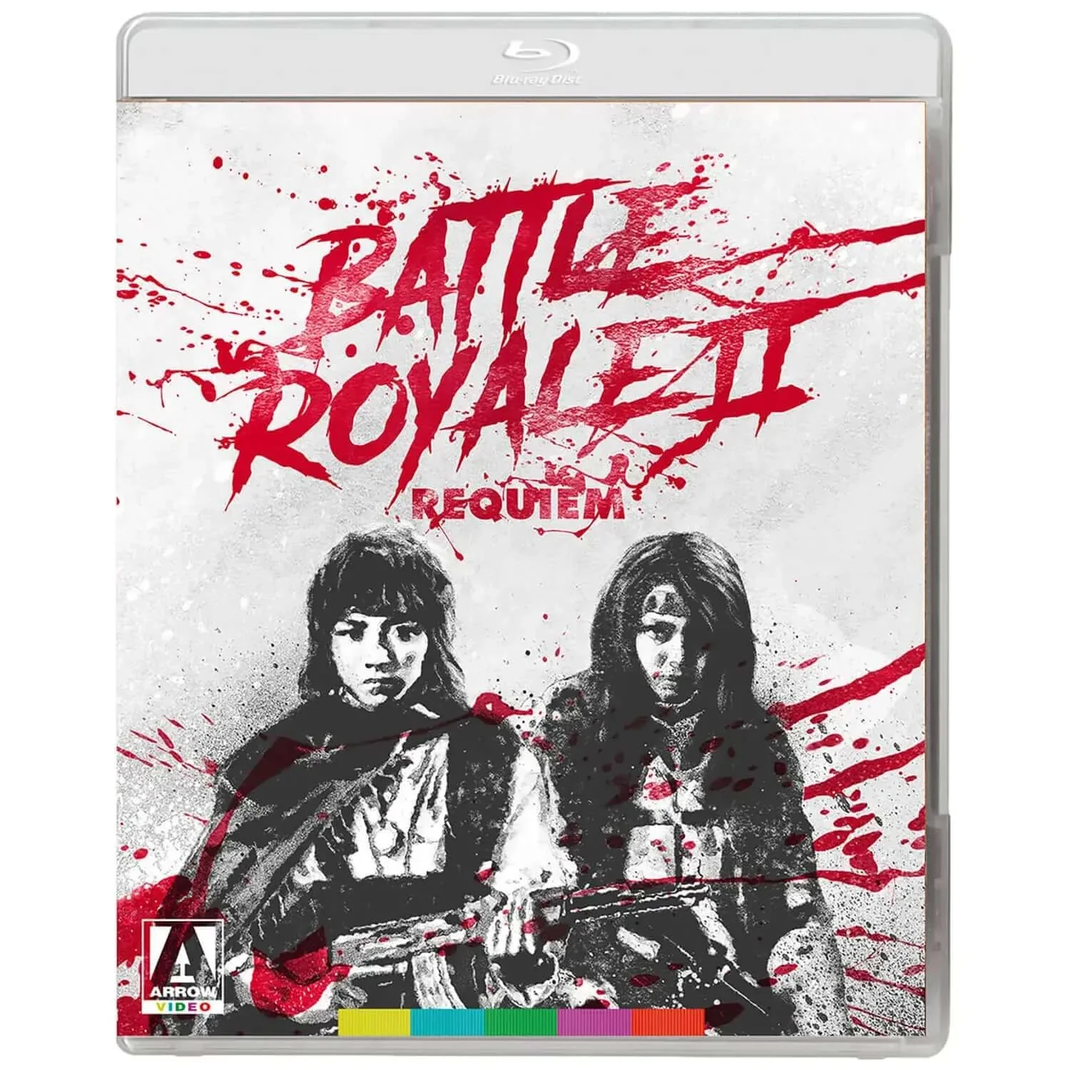 Battle Royale II Requiem (blu ray) standard edition - Image 2