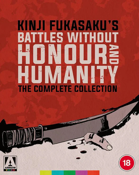 Battles Without Honour and Humanity (blu ray) Complete Collection boxset - Image 2