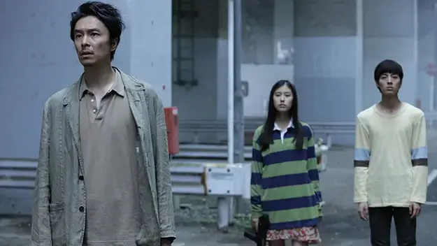 Before We Vanish (Blu-ray) standard edition - Image 2