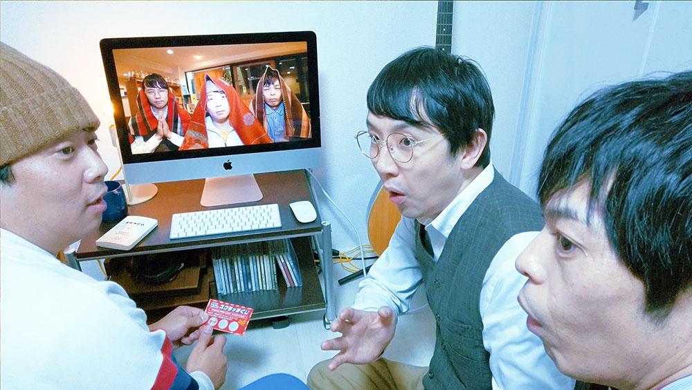 Beyond the Infinite Two Minutes (DVD) - Image 3