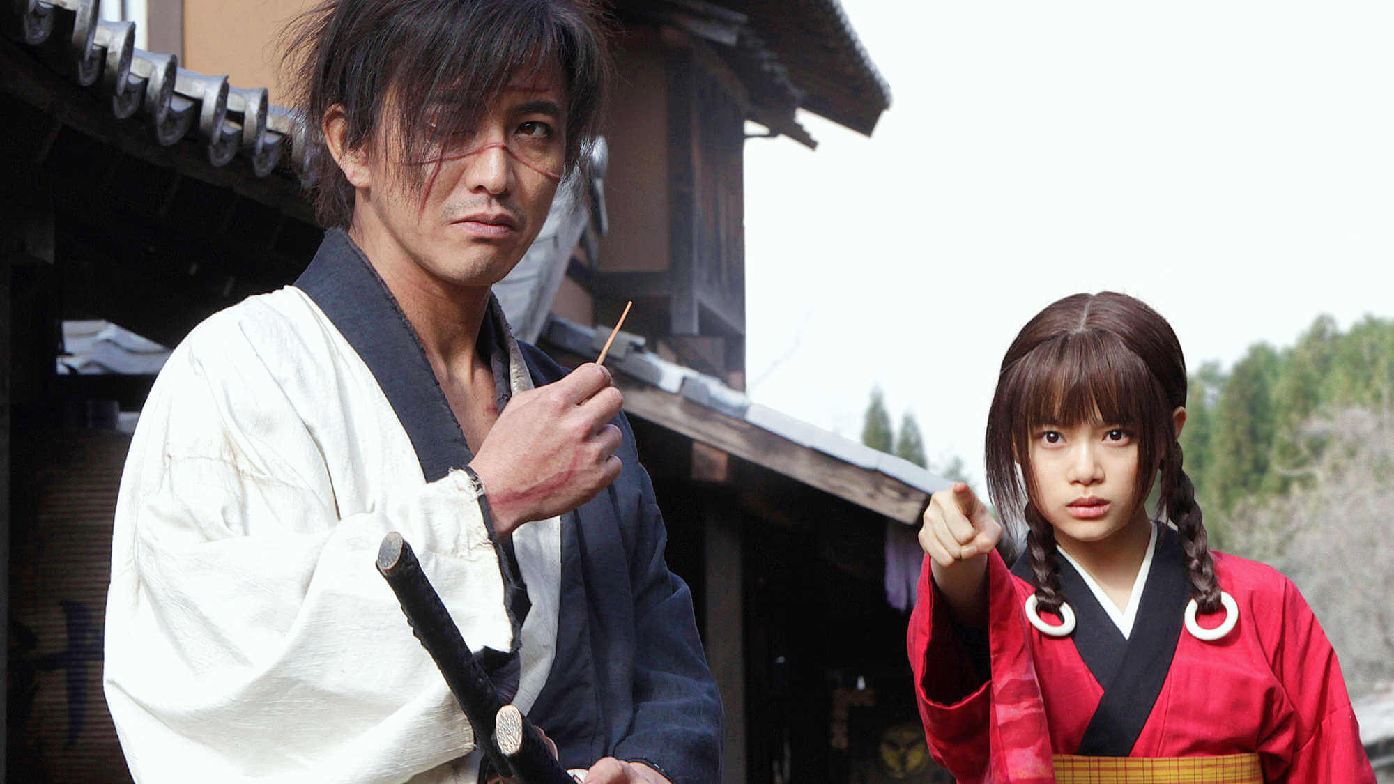 Blade of the Immortal (blu ray) standard edition - Image 2