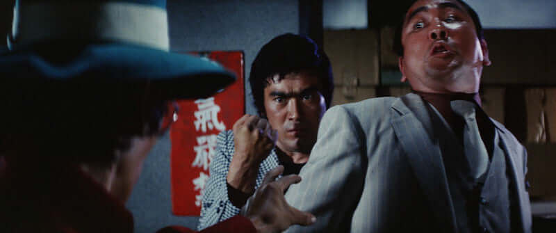 Bodyguard Kiba 1 & 2 (blu ray) Limited Edition slipcase version - Image 3