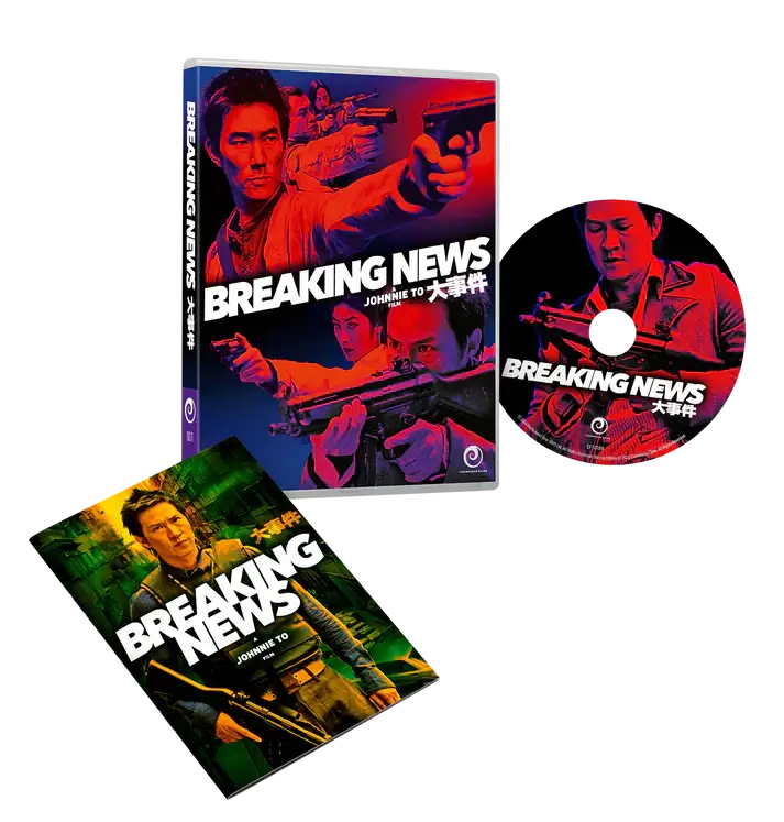 Breaking News (Blu-ray) standard edition - Image 2