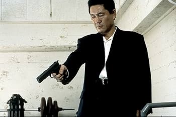 Brother (blu ray) limited edition with booklet - Image 3