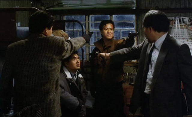 City on Fire (blu ray) slipcase version - Image 3