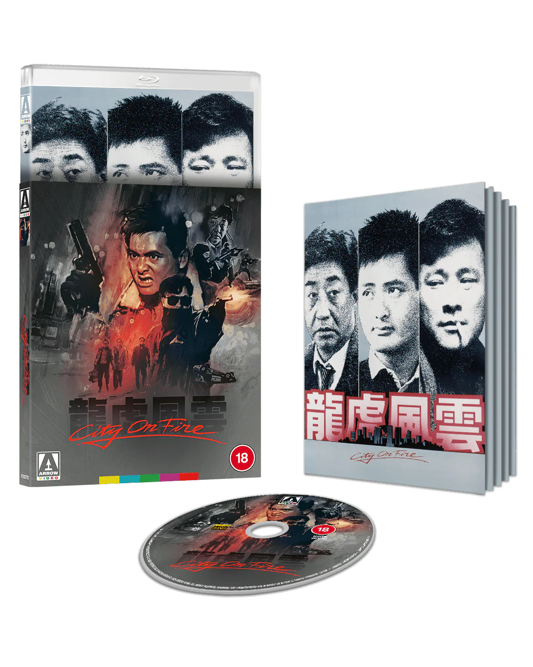 City on Fire (bluray) Limited Edition - Image 2