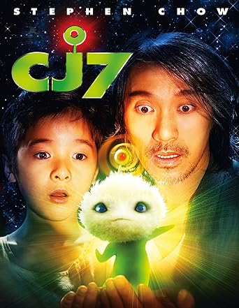 CJ7 (blu ray) Limited Edition slipcase version - Image 3