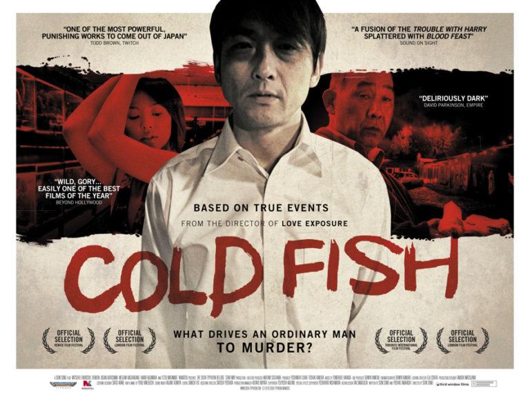 Coldfish (blu ray) - Image 5