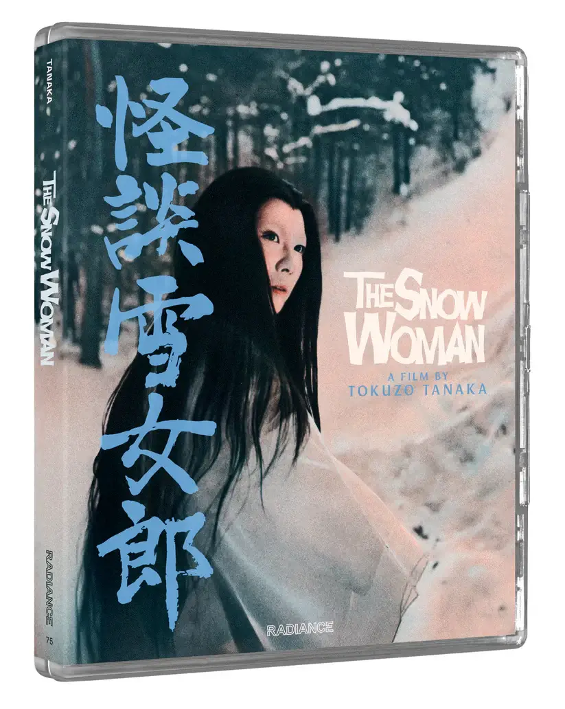 Daiei Gothic - Japanese Ghost Stories (blu ray) Limited Edition boxset - Image 4