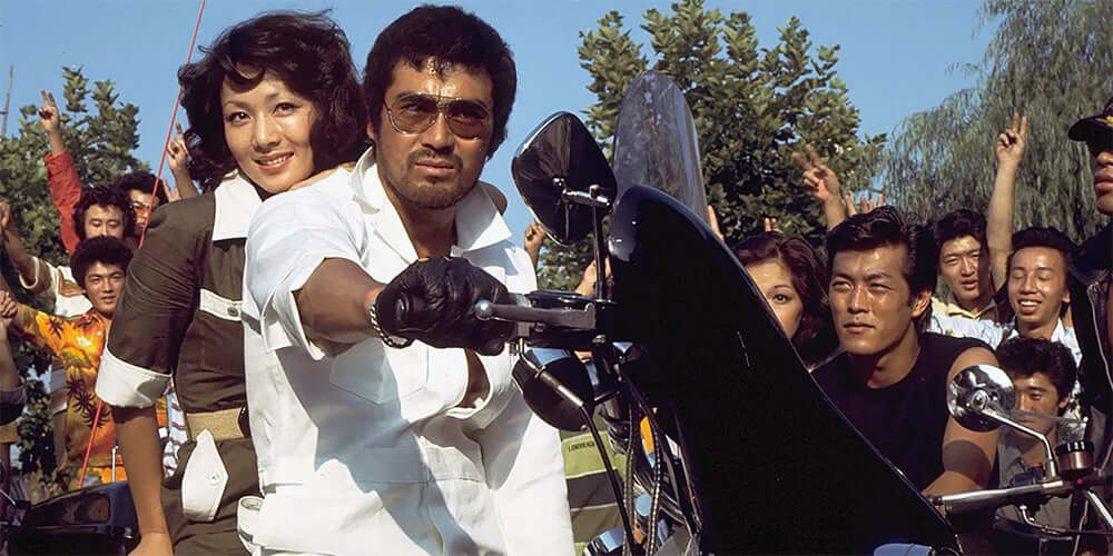 Detonation Violent Riders! (bluray) Individually Numbered - Image 3