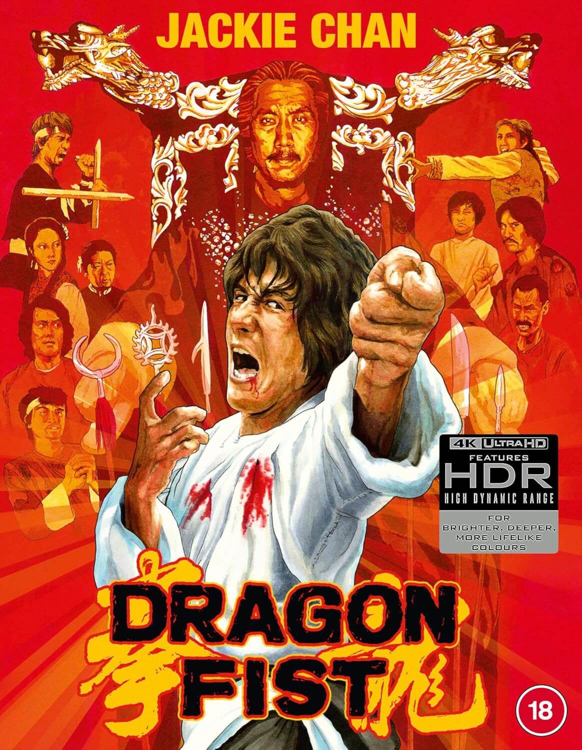 Dragon Fist (4K UHD & Blu Ray) Deluxe Limited Edition - Image 2