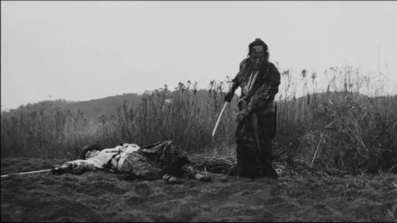 Eiichi Kudo's Samurai Revolution Trilogy (Blu-ray) Limited Edition slipcase version - Image 3