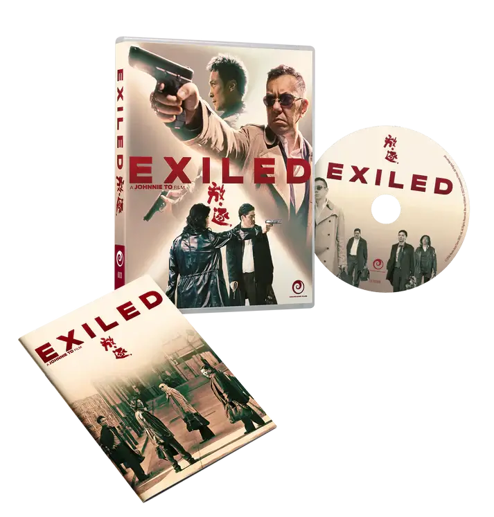 Exiled (Blu-ray) standard edition - Image 2