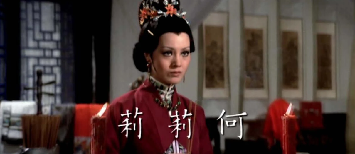 FACETS OF LOVE (blu ray) Limited Edition slipcase version - Image 2
