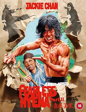 Fearless Hyena Part II (blu ray) limited edition slipcase version - Image 2