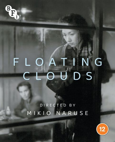Floating Clouds (blu ray) standard edition