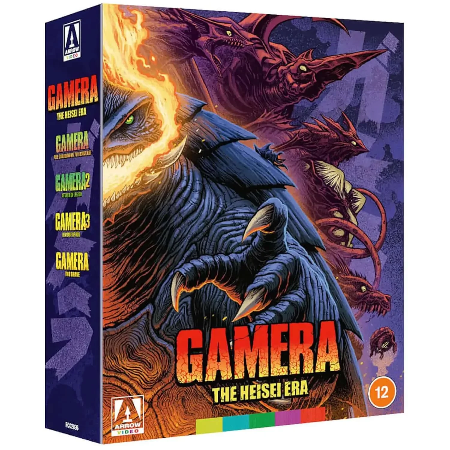 Gamera Heisei Era Collection (blu ray) Limited Edition boxset