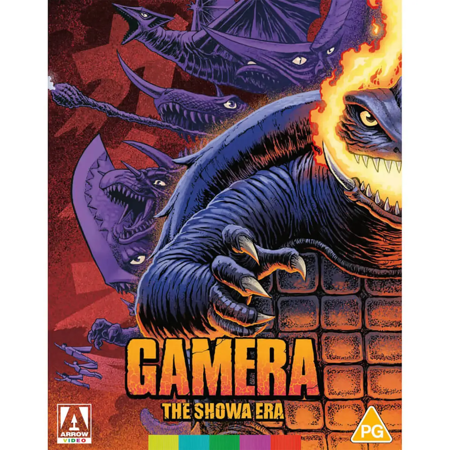 Gamera The Showa Era (blu ray) boxset - Image 3
