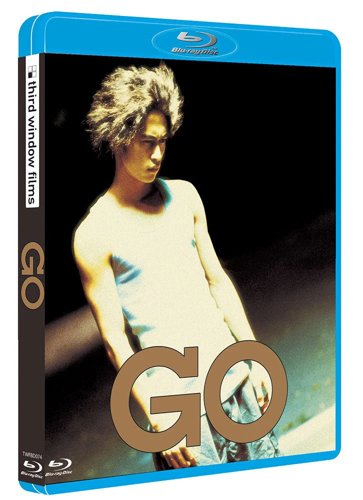 GO (blu ray) Limited Edition slipcase version - Image 3
