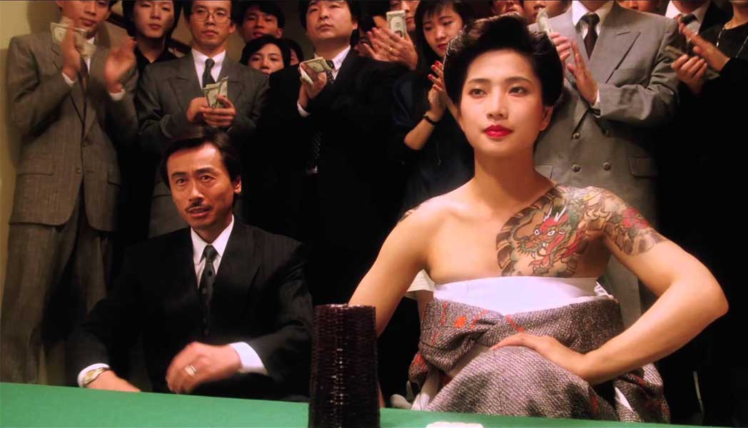 God of Gamblers (blu ray) standard version - Image 3