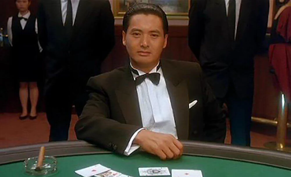 God of Gamblers (blu ray) standard version - Image 4