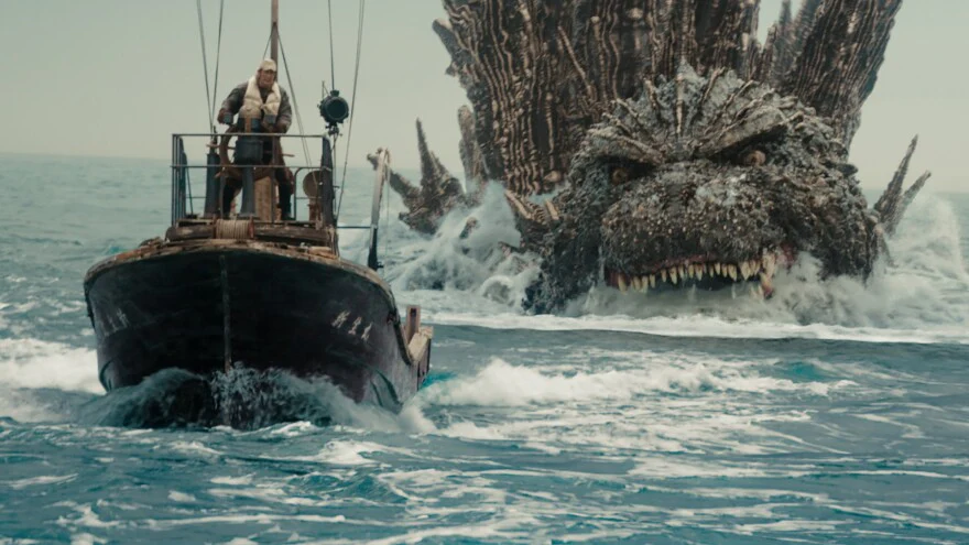 Godzilla Minus One (Blu-ray) standard edition - Image 2