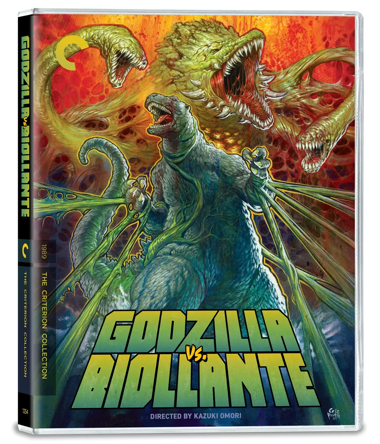 Godzilla vs. Biollante (4K UHD & blu ray) dual format