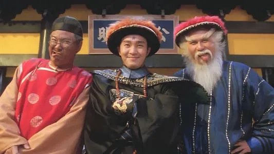 Hail the Judge (blu ray) slipcase version - Image 3