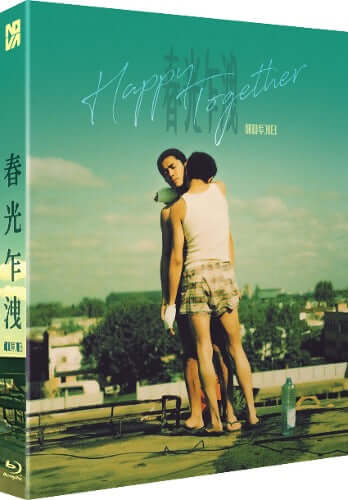 Happy Together (bluray) slipcase edition