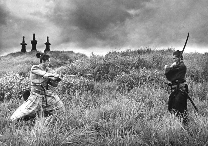 Harakiri (blu ray) standard edition - Image 3