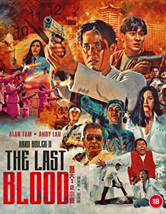 Hard Boiled 2: The Last Blood (blu ray) standard edition - Image 3