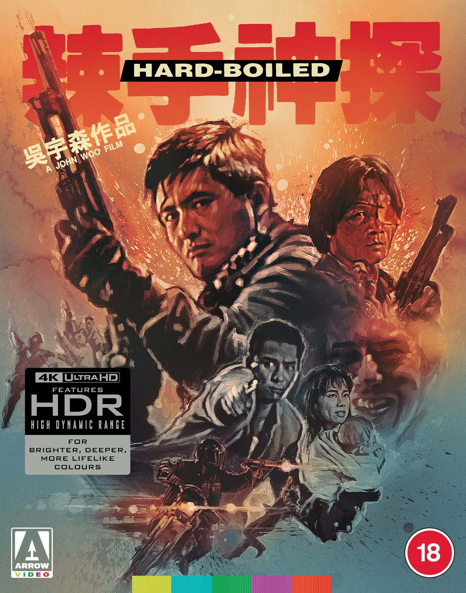 Hard Boiled (4K UHD) Limited Edition slipcase version