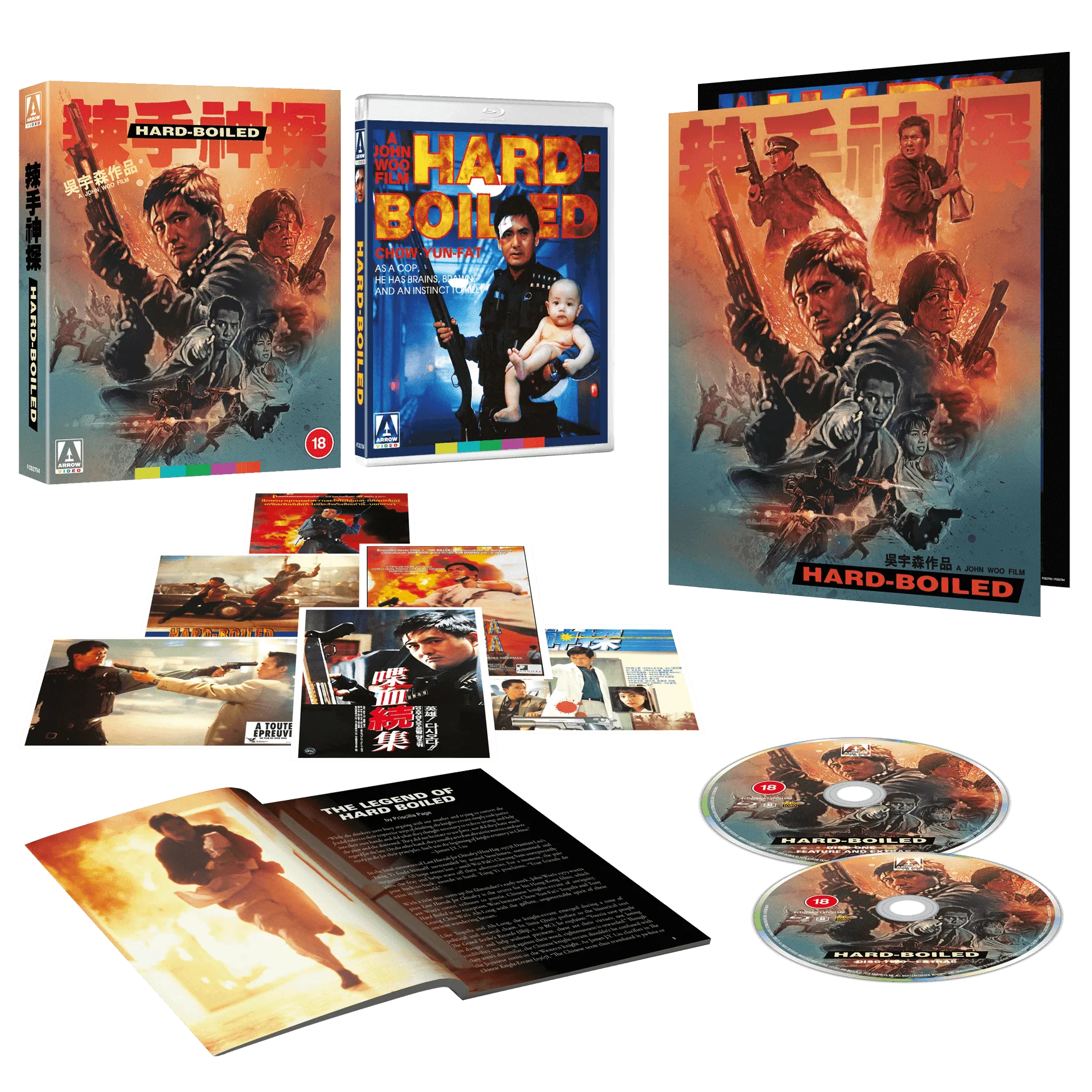 Hard Boiled (bluray) Limited Edition slipcase version - Image 2