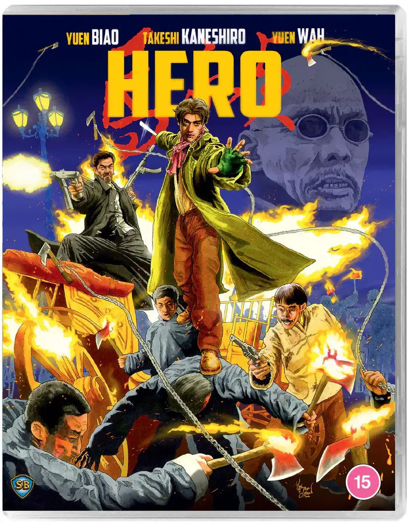 Hero (blu ray) standard edition - Image 2