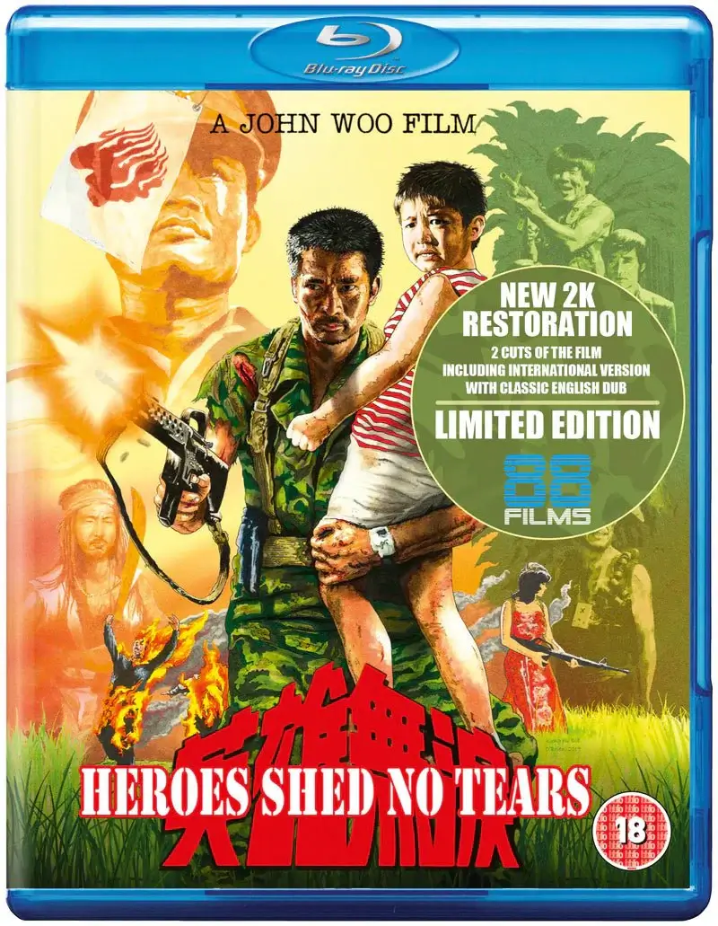 Heroes Shed No Tears (Blu-ray) standard version - Image 3