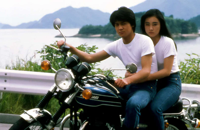His Motorbike, Her Island (bluray) standard edition - Image 3